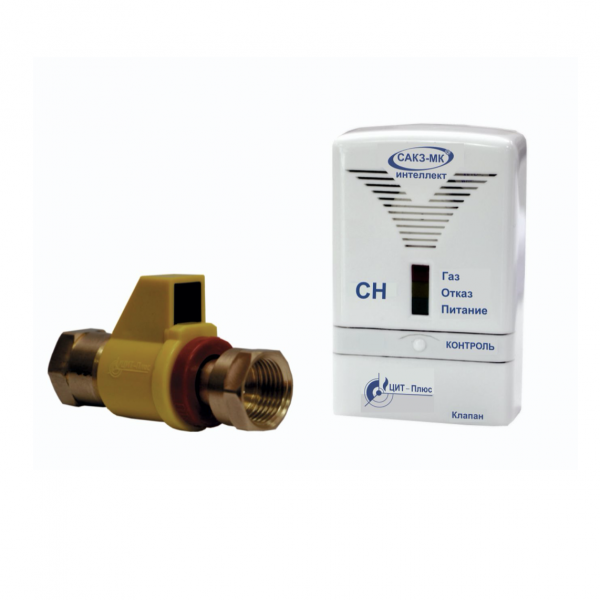 САКЗ-МК®-1Ai БЫТОВАЯ